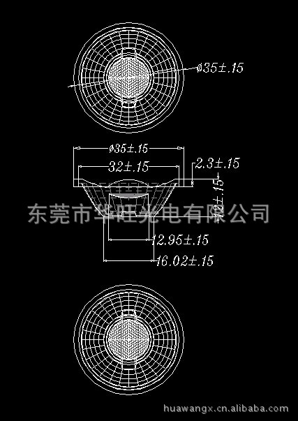 MR16COB透鏡