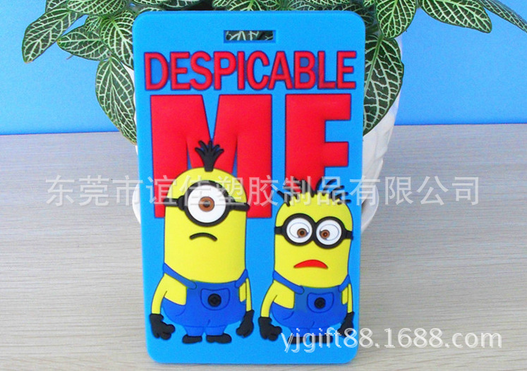 新款卡套
