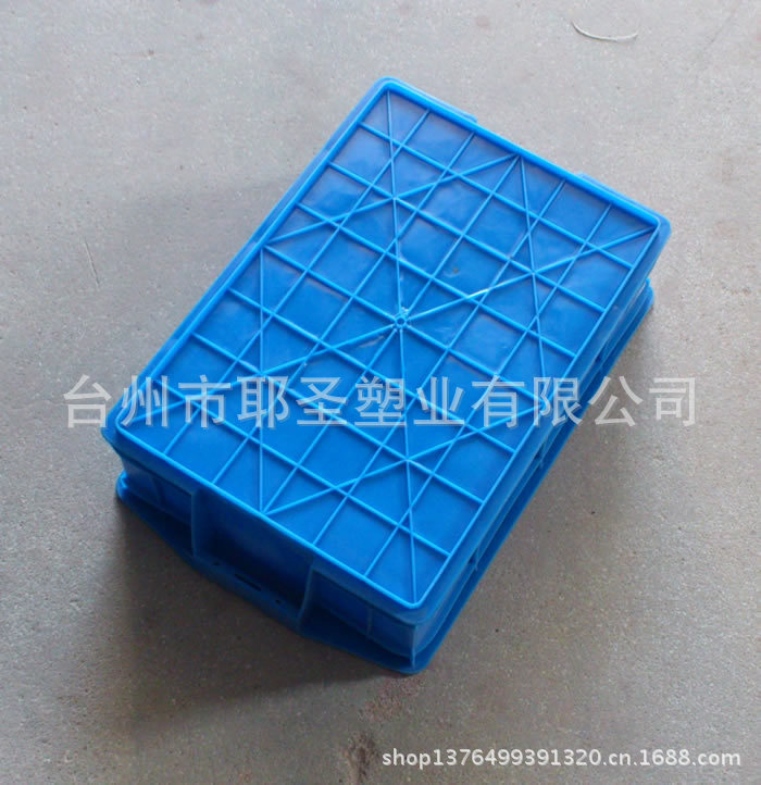 101箱390-110蓝色0.71kg (2)