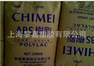 QQ截图20131123145259