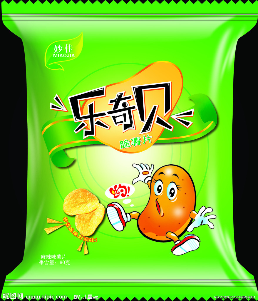 食品复合包装袋图片,食品复合包装袋图片大全,桐城市