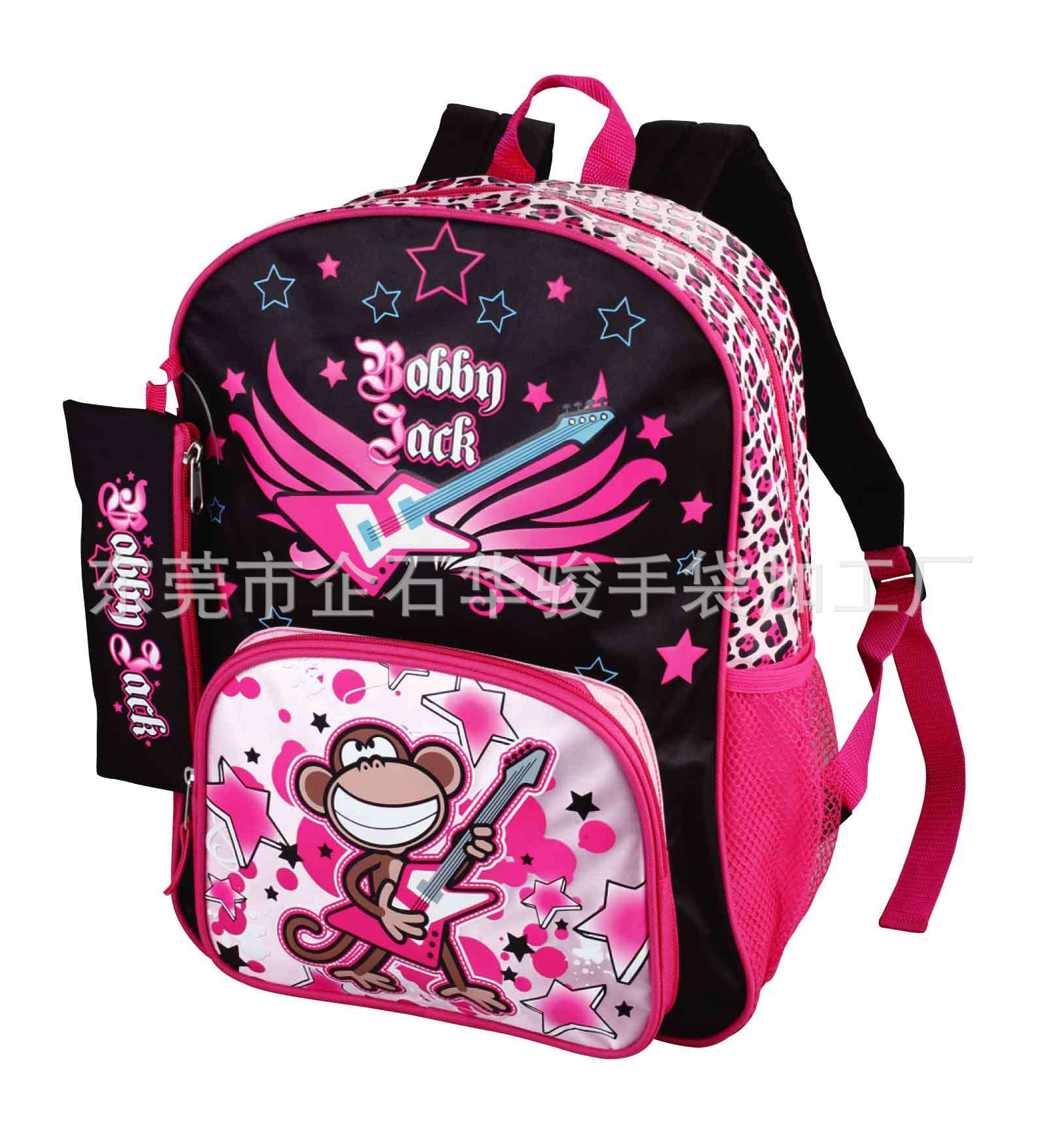 儿童背包|书包|双肩包