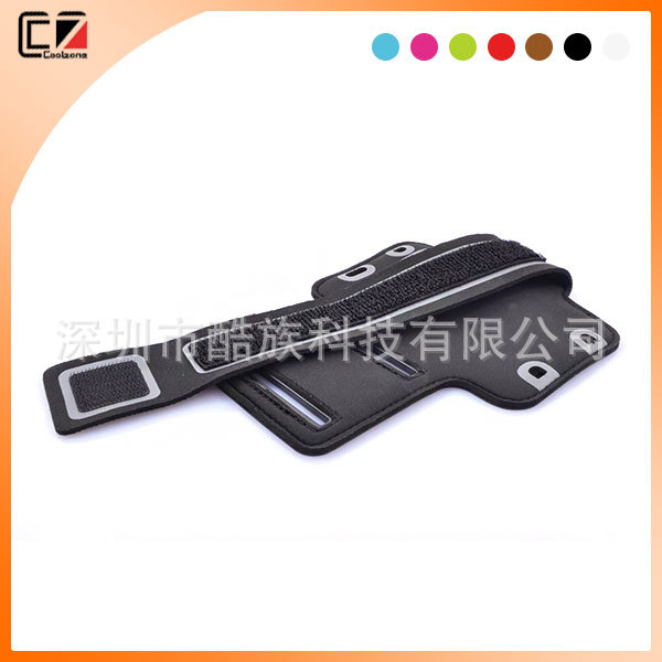 Arm band for mobile phone (13)