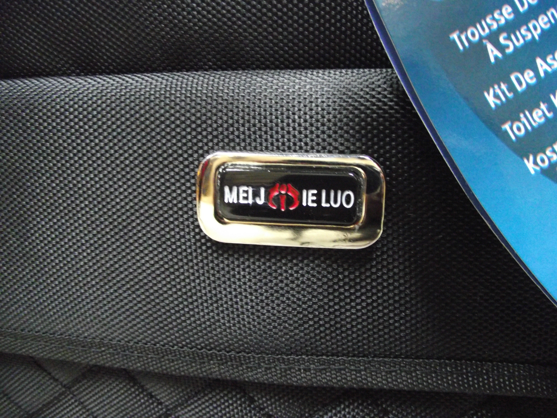 undefined