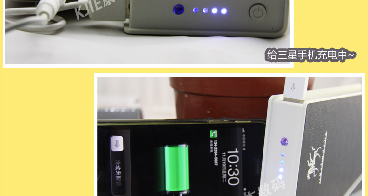 復件-書本式3_20