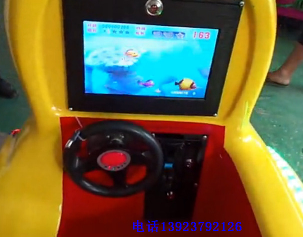 QQ截圖20131122092930