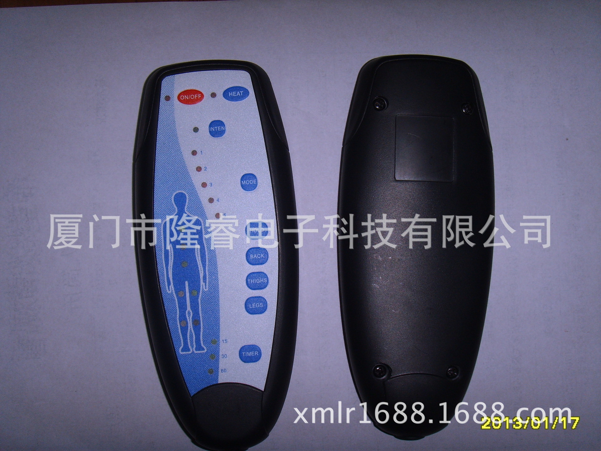【厂家直销】振动按摩机芯控制器