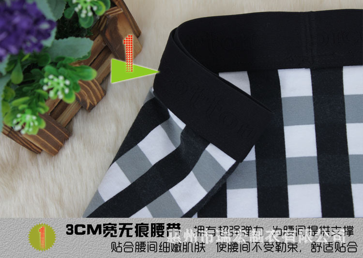 黑色格仔 (8)