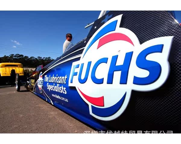 Fuchs-Lubricants-Australasia-6