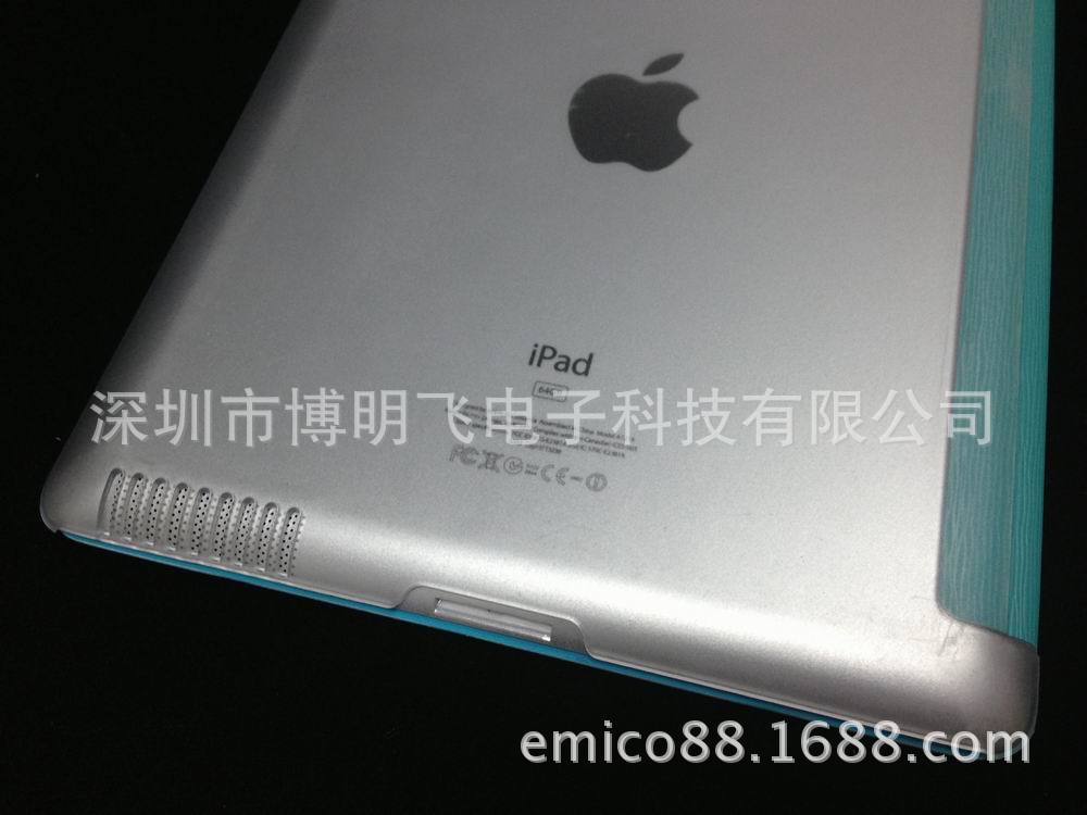 ipad2 3 4半透磨砂