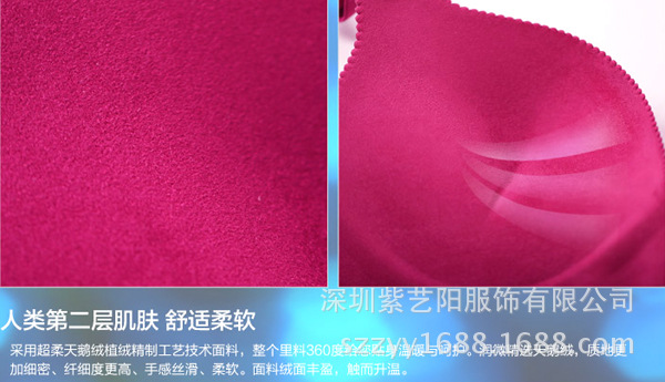 細節00