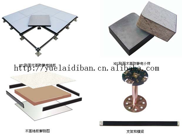 201106261309100682081[1]