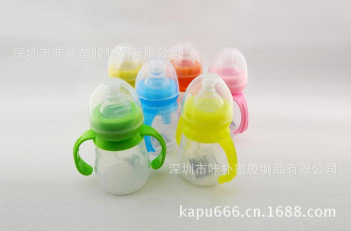 硅胶奶瓶