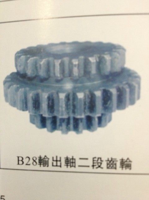 厂家专业供应 铣床Ｂ部零配件 B28输出齿轮 精密铣床配件批发
