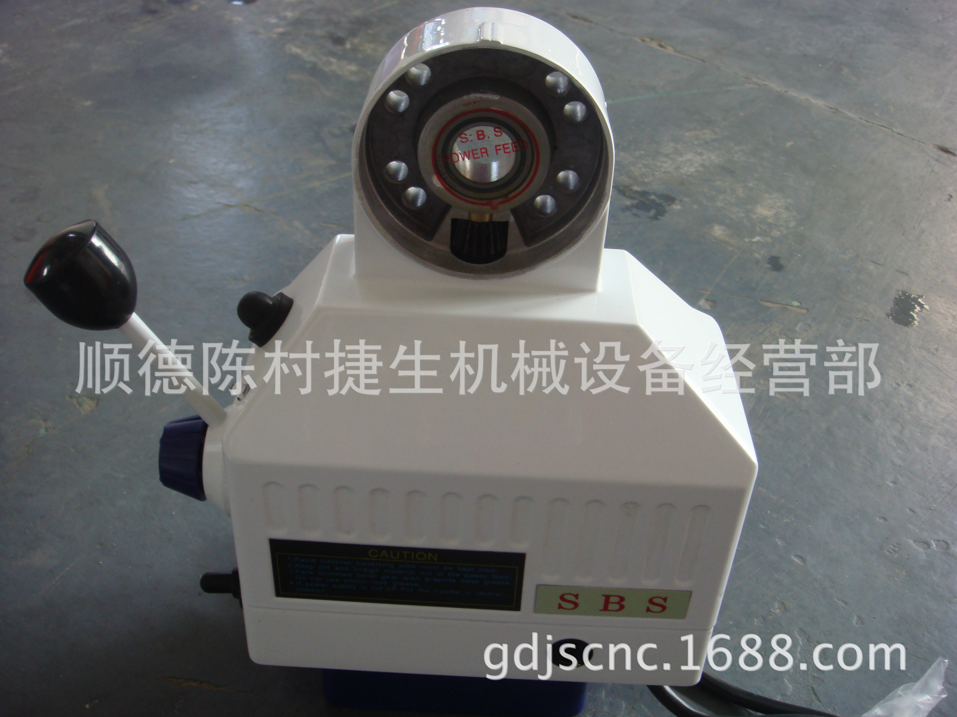 SBS走刀器  宝鸡走刀器  直销电子进给器