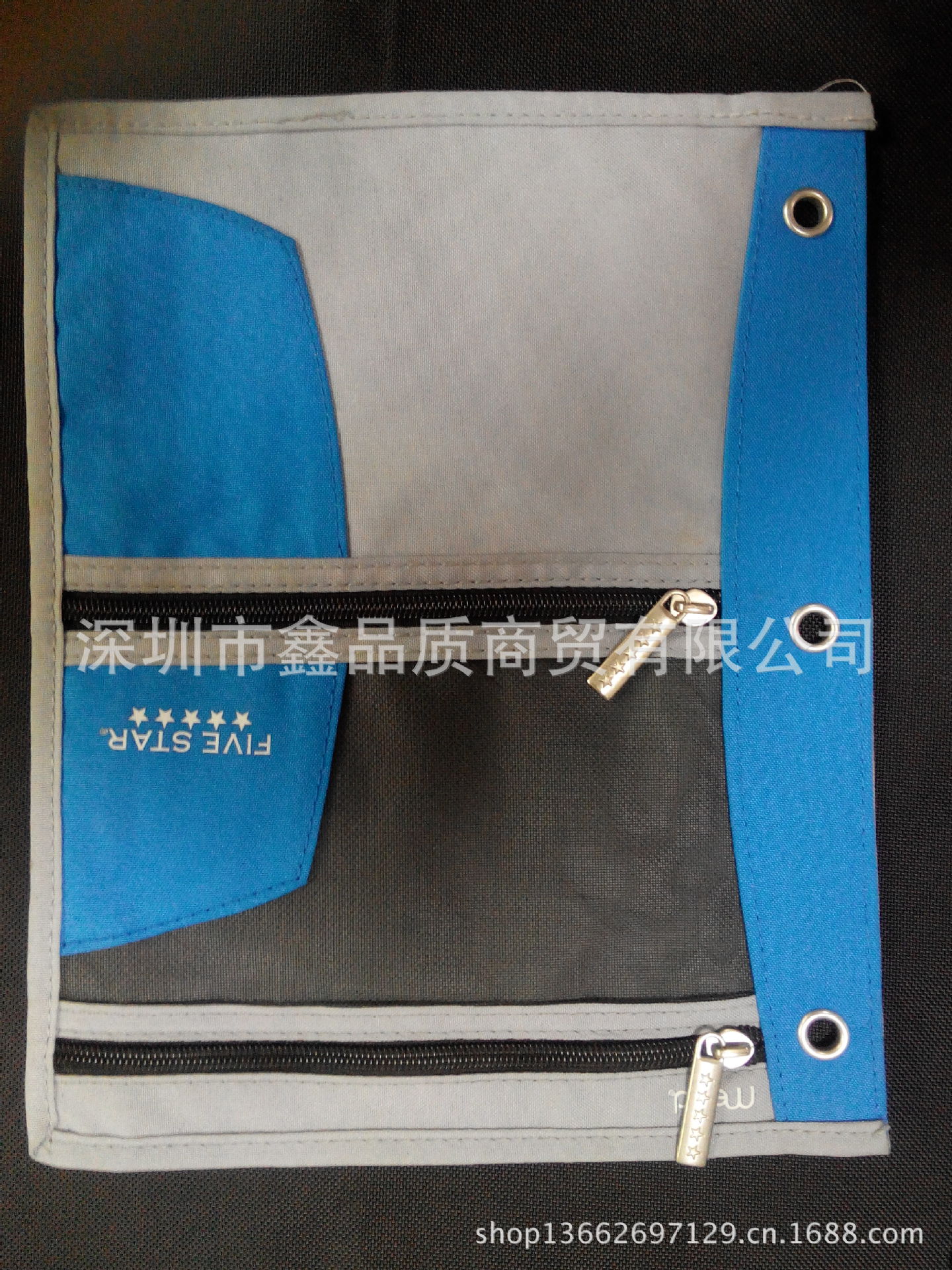 IMG_20130826_172524(1)