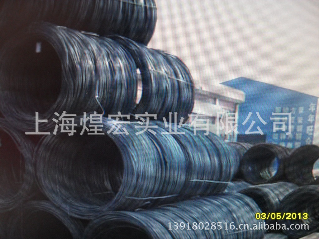 廠傢直銷 北臺線材 Q235線材 規格齊全  價格優惠工廠,批發,進口,代購