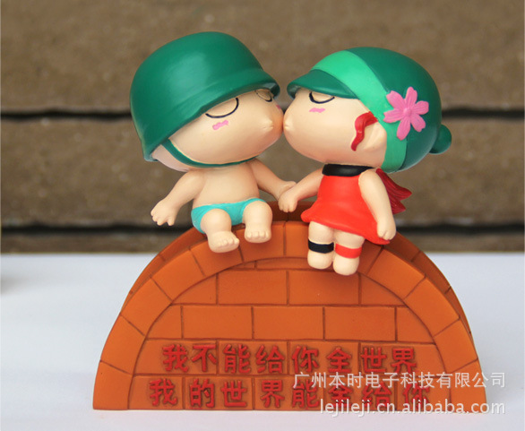 炮炮兵第一季方案产品部分0502