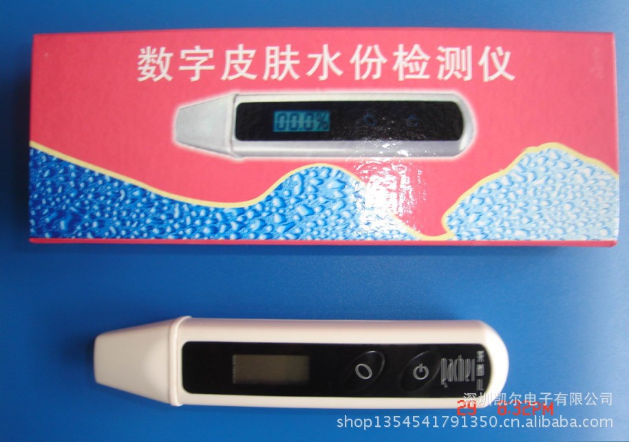 皮膚水份測試筆、皮膚補水指導專傢