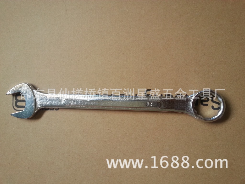 公制中性两用扳? height=