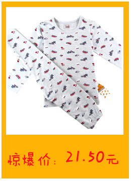 麻灰摩托? height=