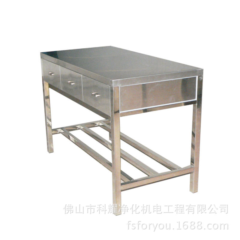 C02不銹鋼器械打包臺(3抽)