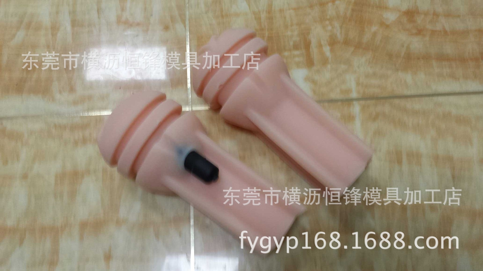 蜘蛛飛機杯