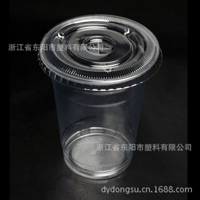 DC16L flat