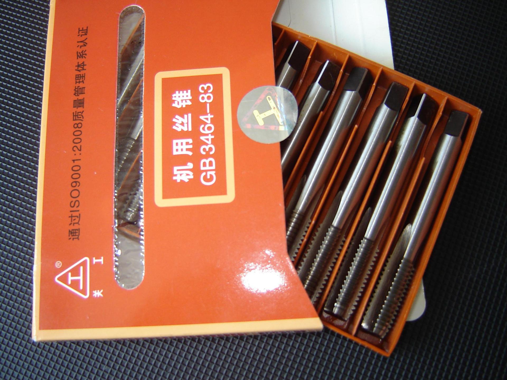 关中机用丝锥,丝攻M10,H2,陕西关中工具制造有限公司,批发
