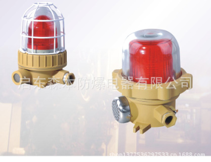 QQ截图20130828110705