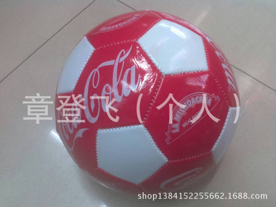 QQ图片20131103104456