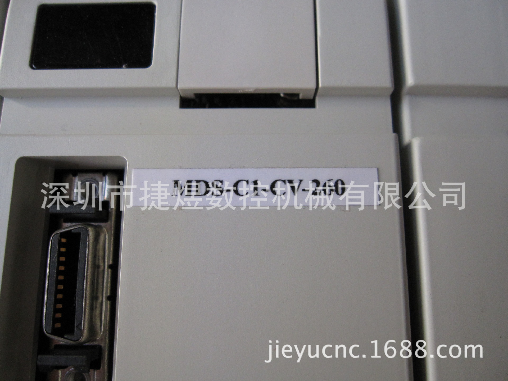 MDS-C1-CV-260图2