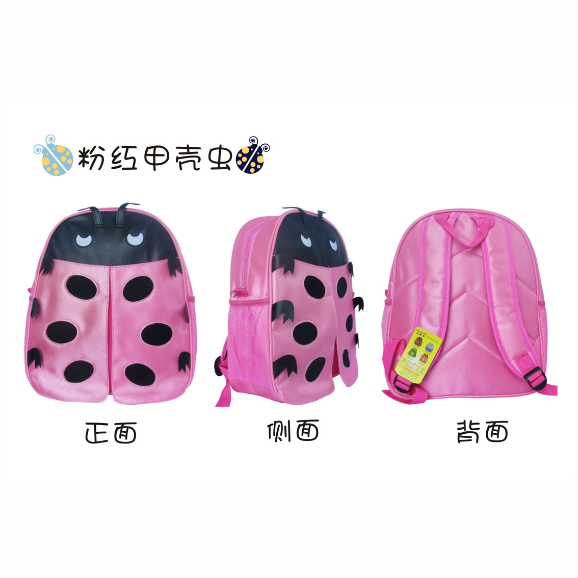 背包bag1203h