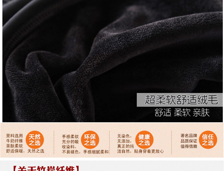 8071波點款_08