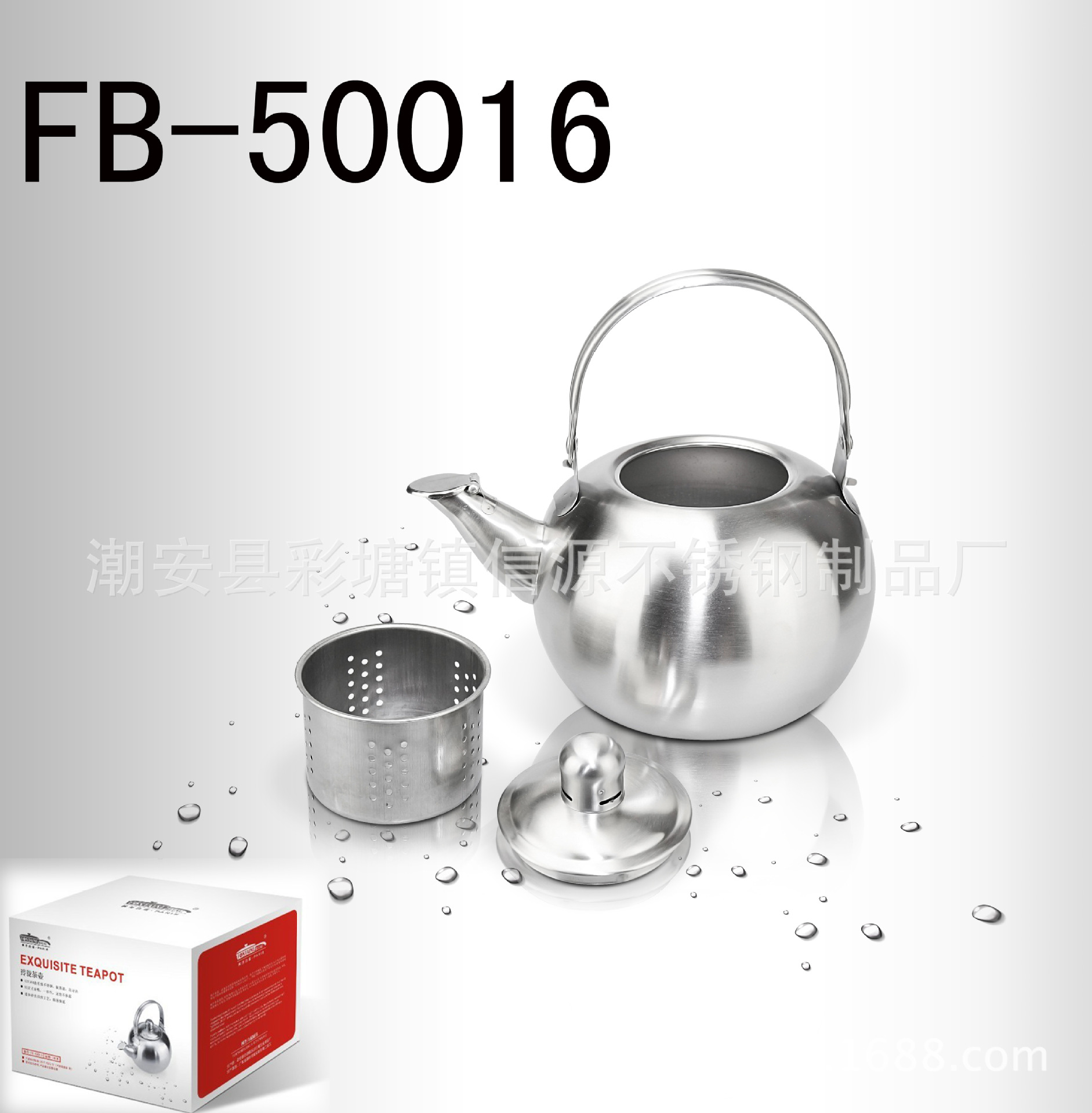 FB-50016