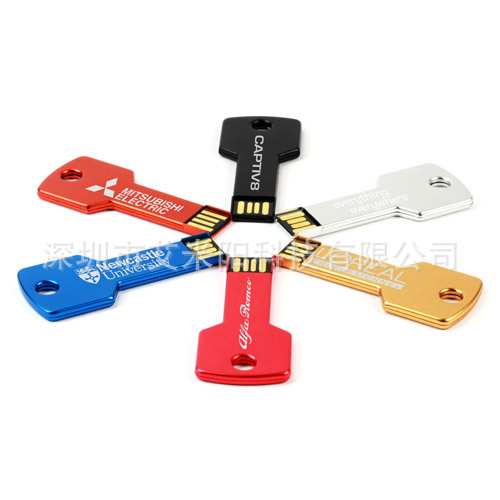 usb2u_engraved_key_08_L