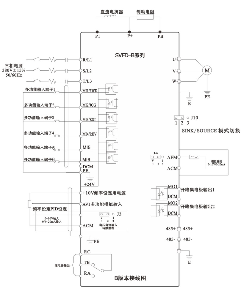 上海台达svfd-b系列三相380v 2.2kw 泛用矢量型变频器