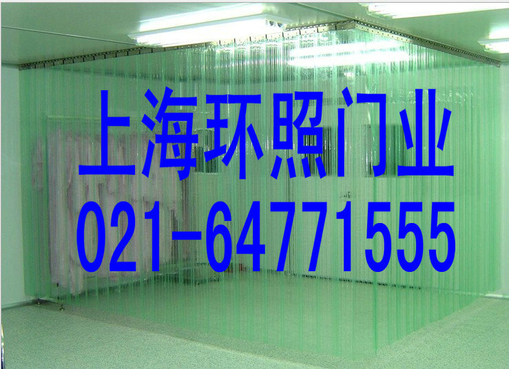 条帘案例04