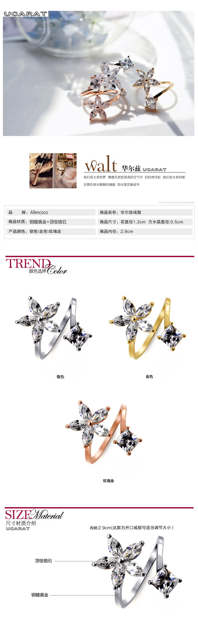 7203201310920232359038540