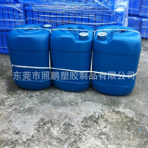 25L 化工桶