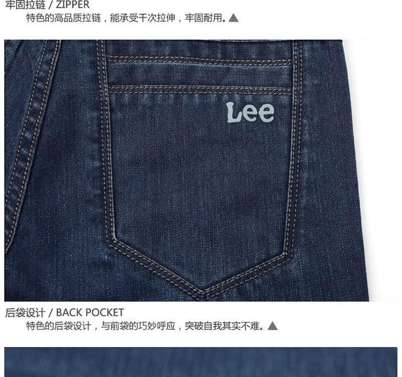 阿裡LEE388_22