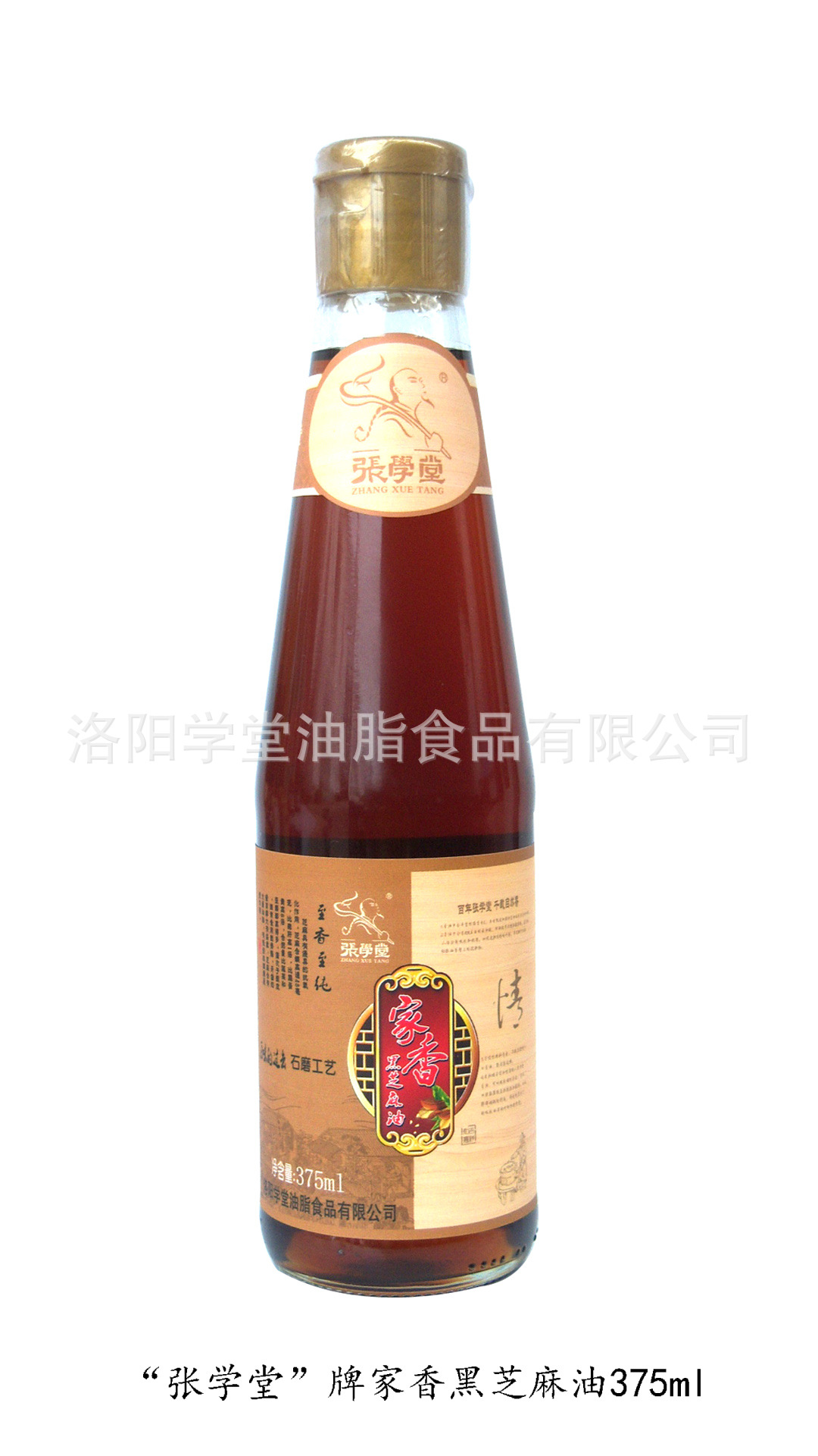 家香黑芝麻油375mL