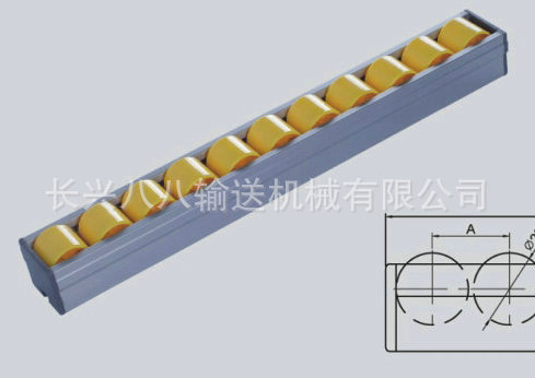 流利条R28