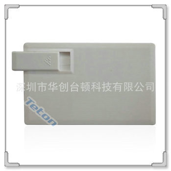 www.usb16.com  usb flash drive