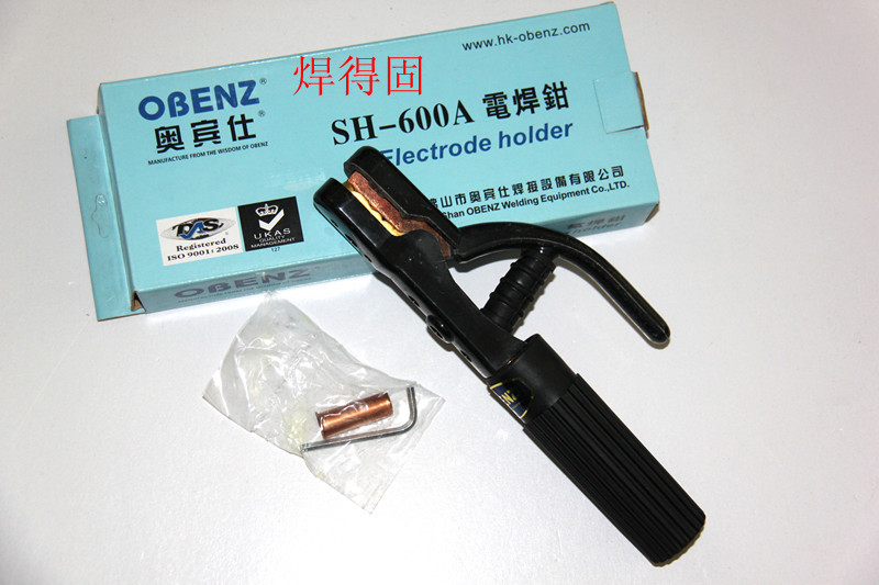 奥宾仕 sh-600a日式电焊钳