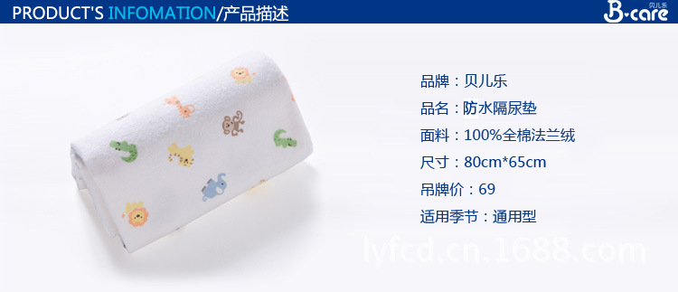 T2fqcBXndaXXXXXXXX_!!111341240