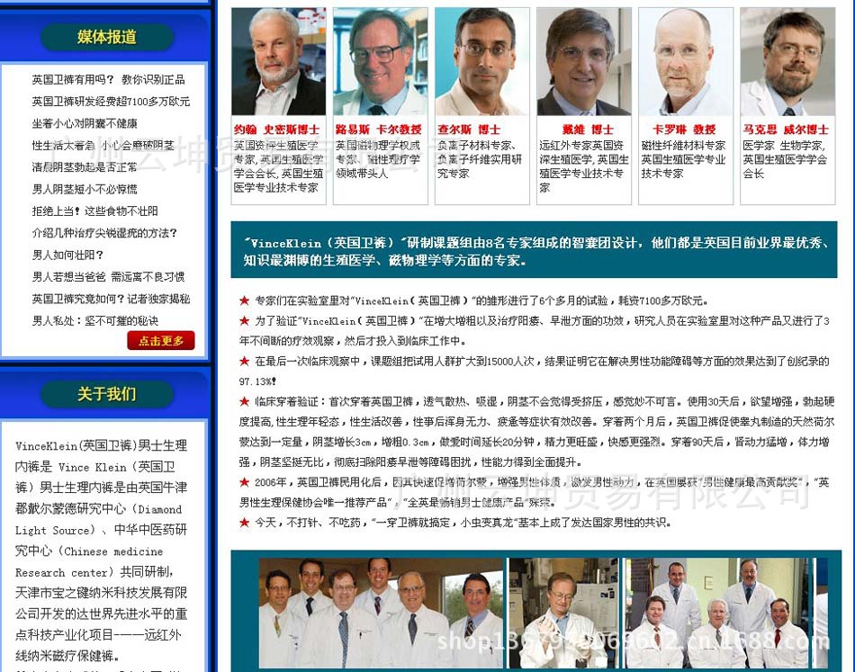 e377169ab316c344