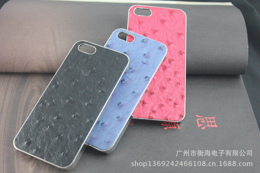 5g电镀半贴皮外壳