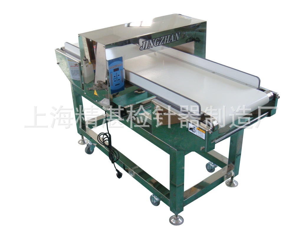 铝箔包装食品金属检测仪