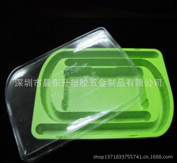 QQ图片20130629095904